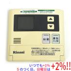 [ б/у ] Rinnai водонагреватель для кухня дистанционный пульт MC-121V