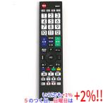 【中古】ELPA テレビリモコンシャープ(アクオス)用 RC-TV009SH【いつでも+1％！5のつく日と日曜日は+2%！】　爆買