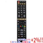 【いつでも+1％！5のつく日と日曜日
