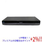 【いつでも+1％！5のつく日と日曜日