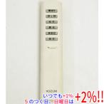 [ б/у ]KOIZUMI простой дистанционный пульт style свет изоляция для KRU-MRH-7C1