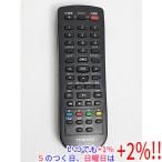 【いつでも+1％！5のつく日と日曜日