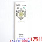 [ б/у ]NEC LED потолочный светильник для дистанционный пульт RE0202