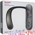 [ в любое время +1%!5. .. день . воскресенье. +2%!][. покупка ][ б/у ]SHARP переносной шея динамик AQUOS звук Partner AN-SX7A оригинальная коробка есть 