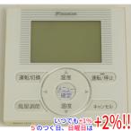 [ б/у ]DAIKIN кондиционер дистанционный пульт BRC1E2