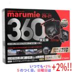 ショッピングユピテル YUPITERU 全周囲360度ドライブレコーダー marumie(マルミエ) ZQ-21 未使用