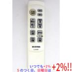 [ б/у ] Iris o-yamaLED потолочный светильник для дистанционный пульт CL-RN6D