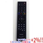 【中古】TOSHIBA製 DVDレコーダー用リ�