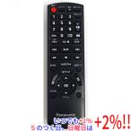 【中古】Panasonic コンパクトステレオシステム用リモコン N2QAYB001104【いつでも+1％！5のつく日と日曜日は+2%！】　爆買