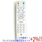 [ в любое время +1%!5. .. день . воскресенье. +2%!][. покупка ][ б/у ]SONY телевизор собрание система для дистанционный пульт PCSA-RG1