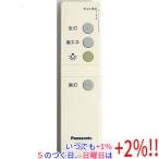 【中古】Panasonic 照明器具用リモコン HK9328K【いつでも+1％！5のつく日と日曜日は+2%！】　爆買