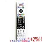 【中古】三菱電機 テレビ用リモコ�