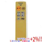 [ б/у ]Panasonic LED потолочный светильник для дистанционный пульт HK9493MM