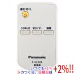 [ б/у ]Panasonic вентилятор для дистанционный пульт F-CL324 дистанционный пульт только 