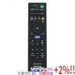 【中古】SONY ホームシアターシステ�