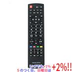 [ б/у ]GREEN HOUSE для телевизора дистанционный пульт TV-RC1