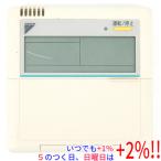 [ б/у ]DAIKIN кондиционер дистанционный пульт ARC429A1