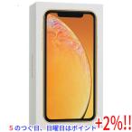 ショッピングdocomo 【５のつく日！ゾロ目の日！日曜日はポイント+3％！】【中古】APPLE iPhone XR 64GB docomo SIMロック解除済み イエロー 訳あり 元箱あり