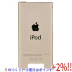 【５のつく日はポイント+3％！】【中古】Apple 第7世代 iPod nano MKMX2J/A ゴールド/16GB 本体のみ