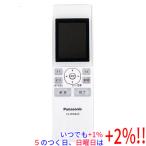 [ в любое время +1%!5. .. день . воскресенье. +2%!][. покупка ][ б/у ]Panasonic беспроводной монитор расширение беспроводная телефонная трубка VL-WD623 зарядка подставка нет 