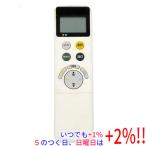 [ б/у ]ODELIC освещение для дистанционный пульт NRL-320A-JP корпус ...