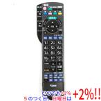 【いつでも+1％！5のつく日と日曜日