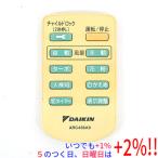 [ б/у ]DAIKIN очиститель воздуха для дистанционный пульт ARC436A9