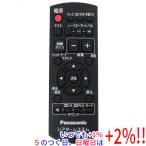 【中古】Panasonic ラックシアター用�