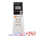 [ б/у ]Panasonic LED потолочный светильник style свет * тонировка для дистанционный пульт HK9815