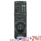 【中古】SONY ビデオリモコン RMT-BX1