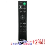 【中古】SONY サウンドバーリモコン 