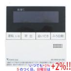 [ б/у ] Tokyo газ водонагреватель для дистанционный пульт NR-RK814A-E9C