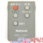 [ б/у ]National вентилятор для дистанционный пульт F-C307T дистанционный пульт только 