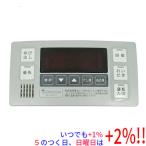 [ б/у ] Tokyo газ водонагреватель для ванная дистанционный пульт IBR-A03B-BV