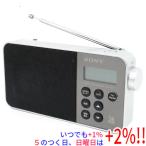 【いつでも+1％！5のつく日と日曜日は+2%！】【爆買】【中古】SONY ワンセグ/FM/AMラジオ XDR-55TV/B 本体のみ 本体いたみ