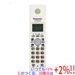 [ б/у ]Panasonic расширение беспроводная телефонная трубка KX-FKN526-W блок батарей нет ...[ в любое время +1%!5. .. день . воскресенье. +2%!]. покупка 