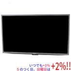 【いつでも+1％！5のつ