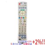 【いつでも+1％！5のつく日と日曜日