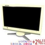 【いつでも+1％！5のつく日と日曜日