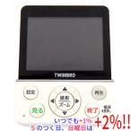 [ в любое время +1%!5. .. день . воскресенье. +2%!][. покупка ][ б/у ]TWINBIRD закрытый монитор VC-J560-M корпус только батарейный источник питания нет 