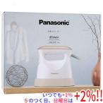 [ б/у ]Panasonic одежда отпариватель 360 раз пар модель NI-FS570-PN розовое золото оригинальная коробка есть 