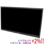 【いつでも+1％！5のつく日と日曜日