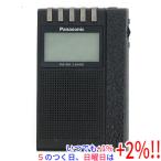 [ в любое время +1%!5. .. день . воскресенье. +2%!][. покупка ][ б/у ]Panasonic ходить на работу радио FM/AM 2 частота ресивер RF-ND380R-K черный оригинальная коробка есть 
