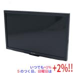 【いつでも+1％！5のつく日と日曜日