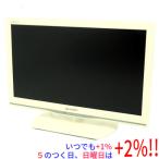 【いつでも+1％！5のつく日と日曜日
