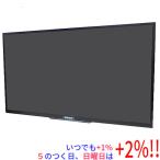 [ б/у ]SONY 32 type Hi-Vision жидкокристаллический телевизор BRAVIA KDL-32W700B подставка нет 