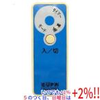 [ б/у ]EUPA вентилятор для дистанционный пульт TK-F1223R дистанционный пульт только 