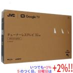 JVC 32V type тюнер отсутствует телевизор JL-32S4LW белый не использовался 