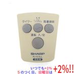 [ б/у ]SHARP вентилятор для дистанционный пульт PJ-E3LL белый 