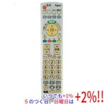 【いつでも+1％！5のつく日と日曜日